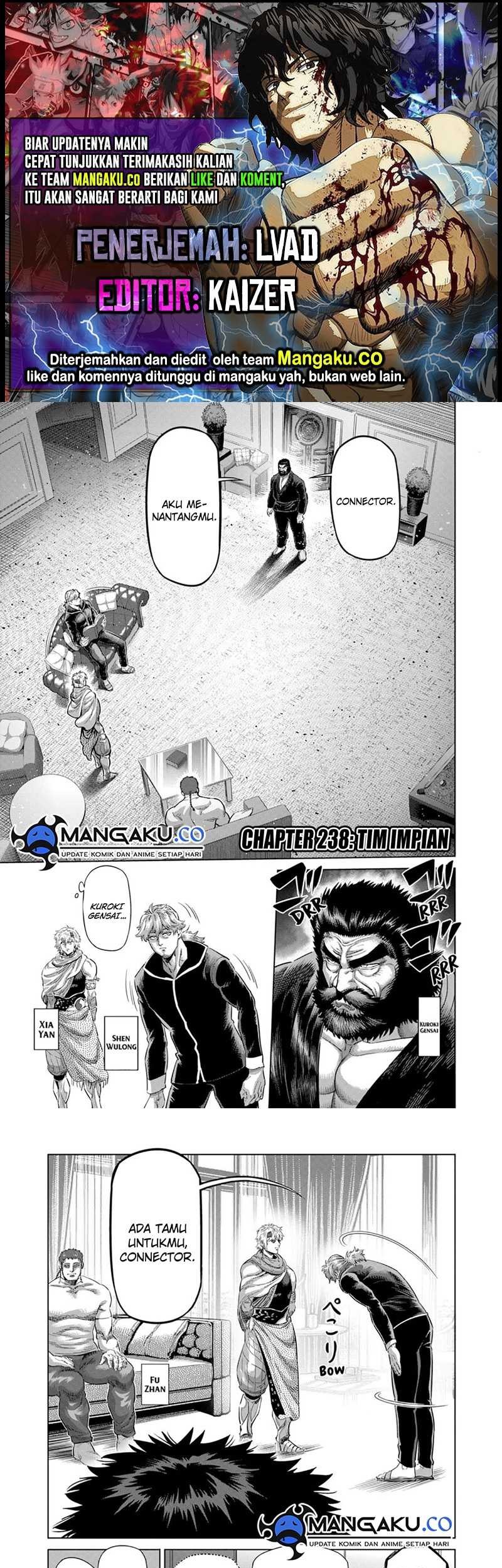 Chapter 238 - halaman 2