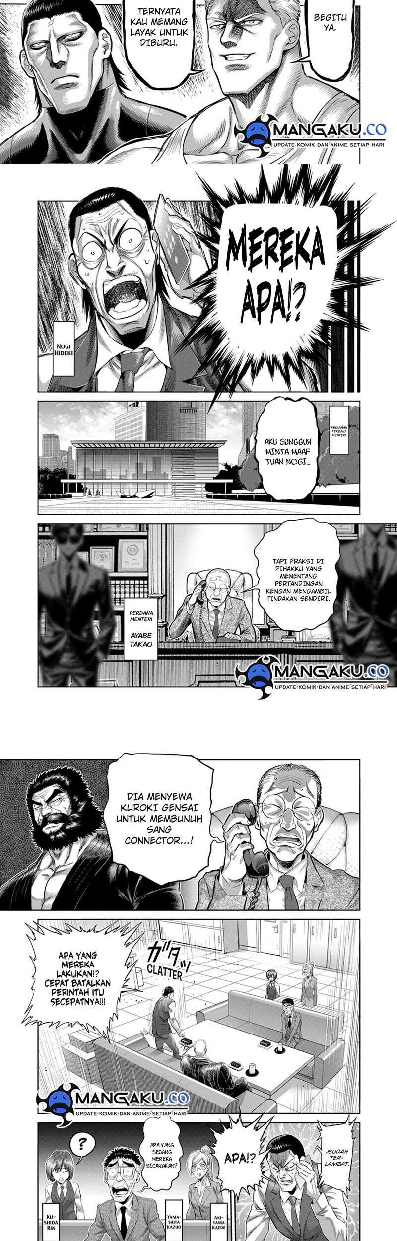 Chapter 238 - halaman 6