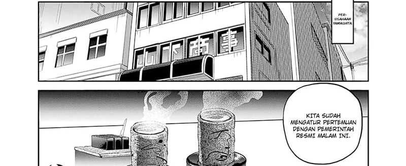 Chapter 237 - halaman 31