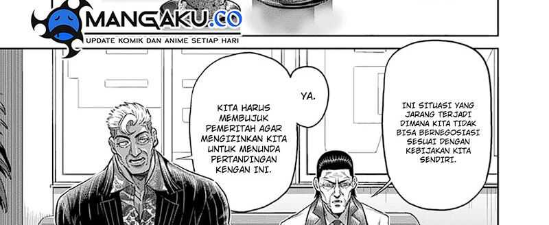 Chapter 237 - halaman 32