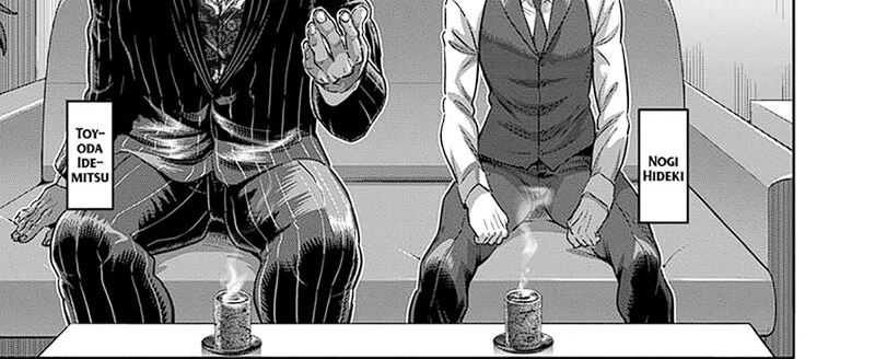 Chapter 237 - halaman 33