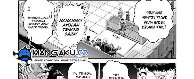 Chapter 237 - halaman 36