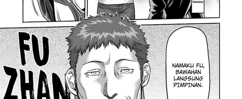 Chapter 237 - halaman 5
