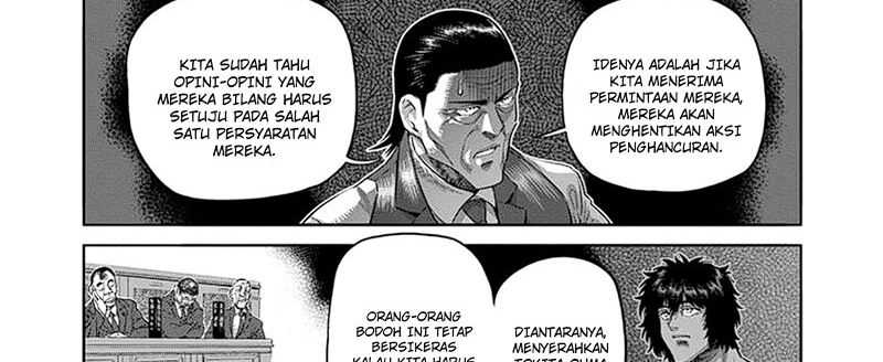 Chapter 237 - halaman 46