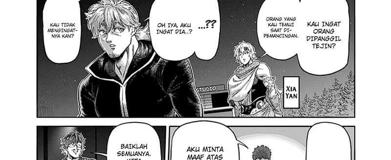 Chapter 237 - halaman 7