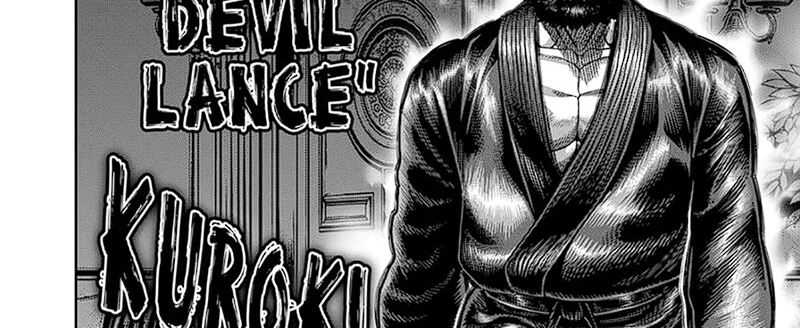 Chapter 237 - halaman 69