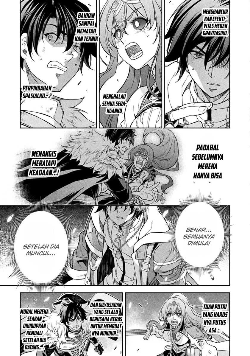 Chapter 90 - halaman 17