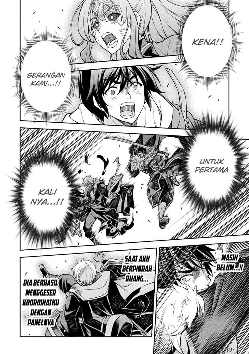 Chapter 90 - halaman 5
