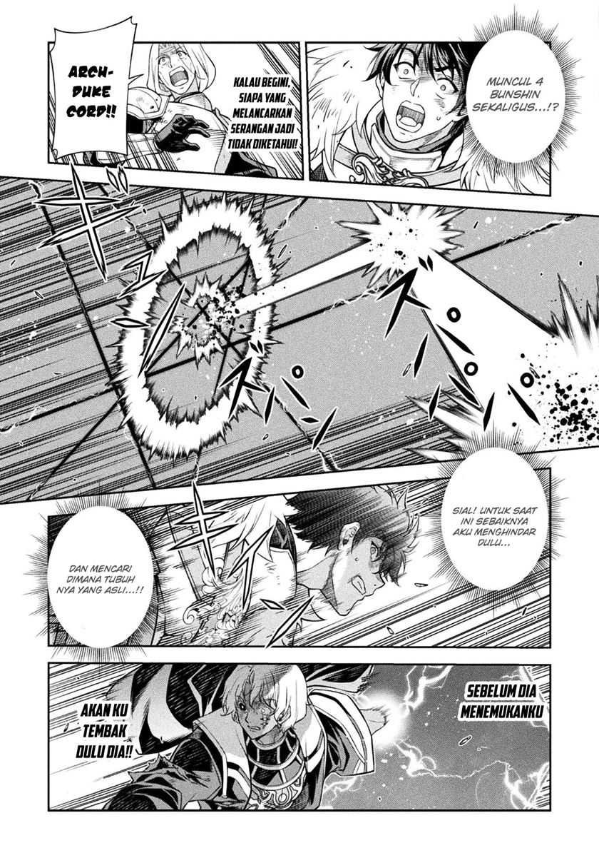 Chapter 90 - halaman 8