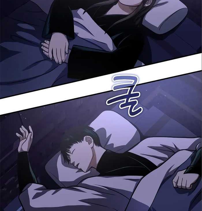 Chapter 20 - halaman 72
