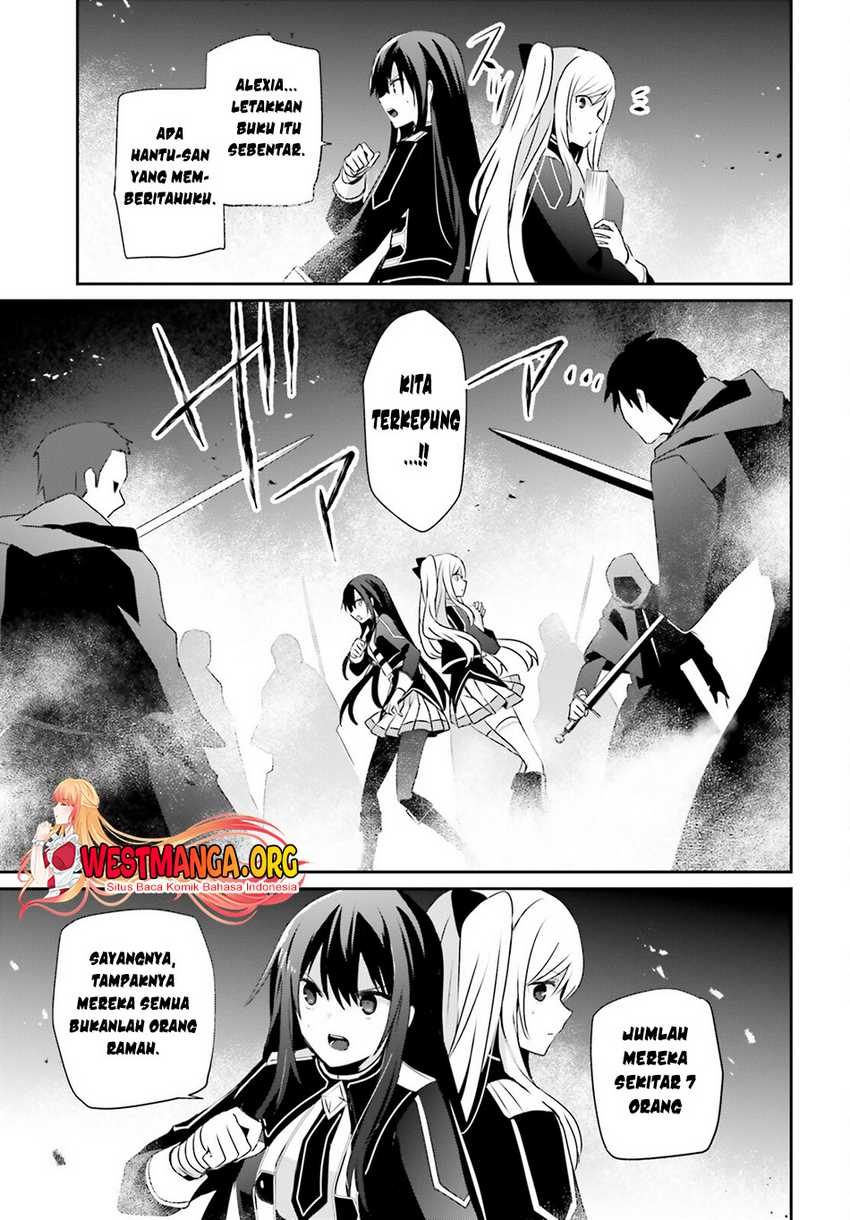 Chapter 60.1 - halaman 14