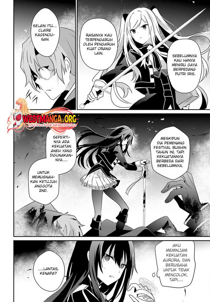 Chapter 60.1 - halaman 20