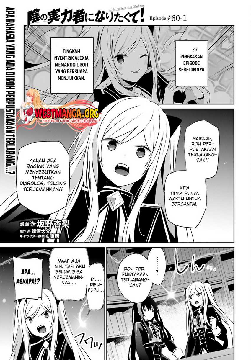 Chapter 60.1 - halaman 3
