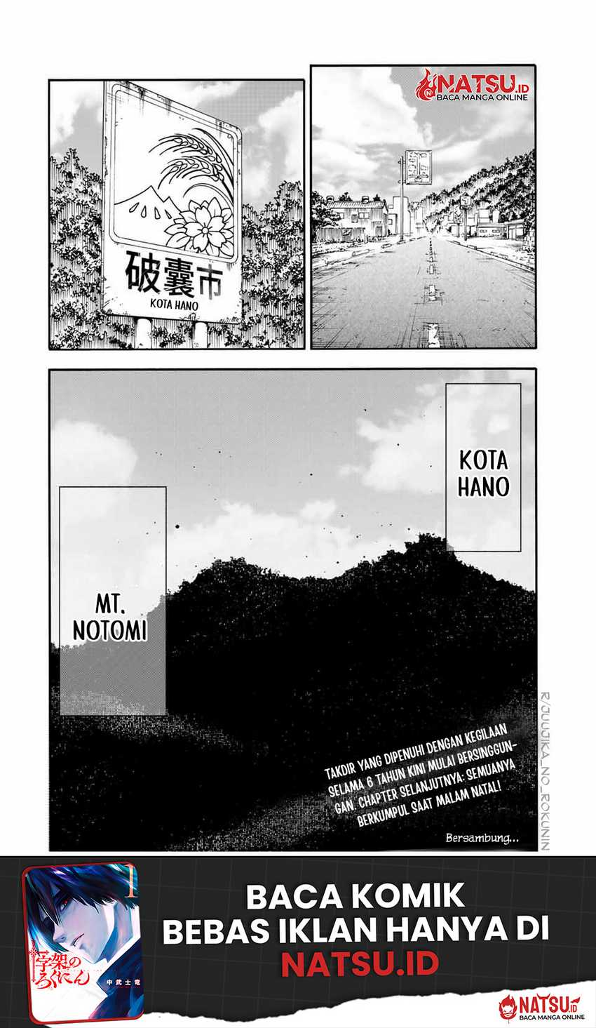 Chapter 147 - halaman 22
