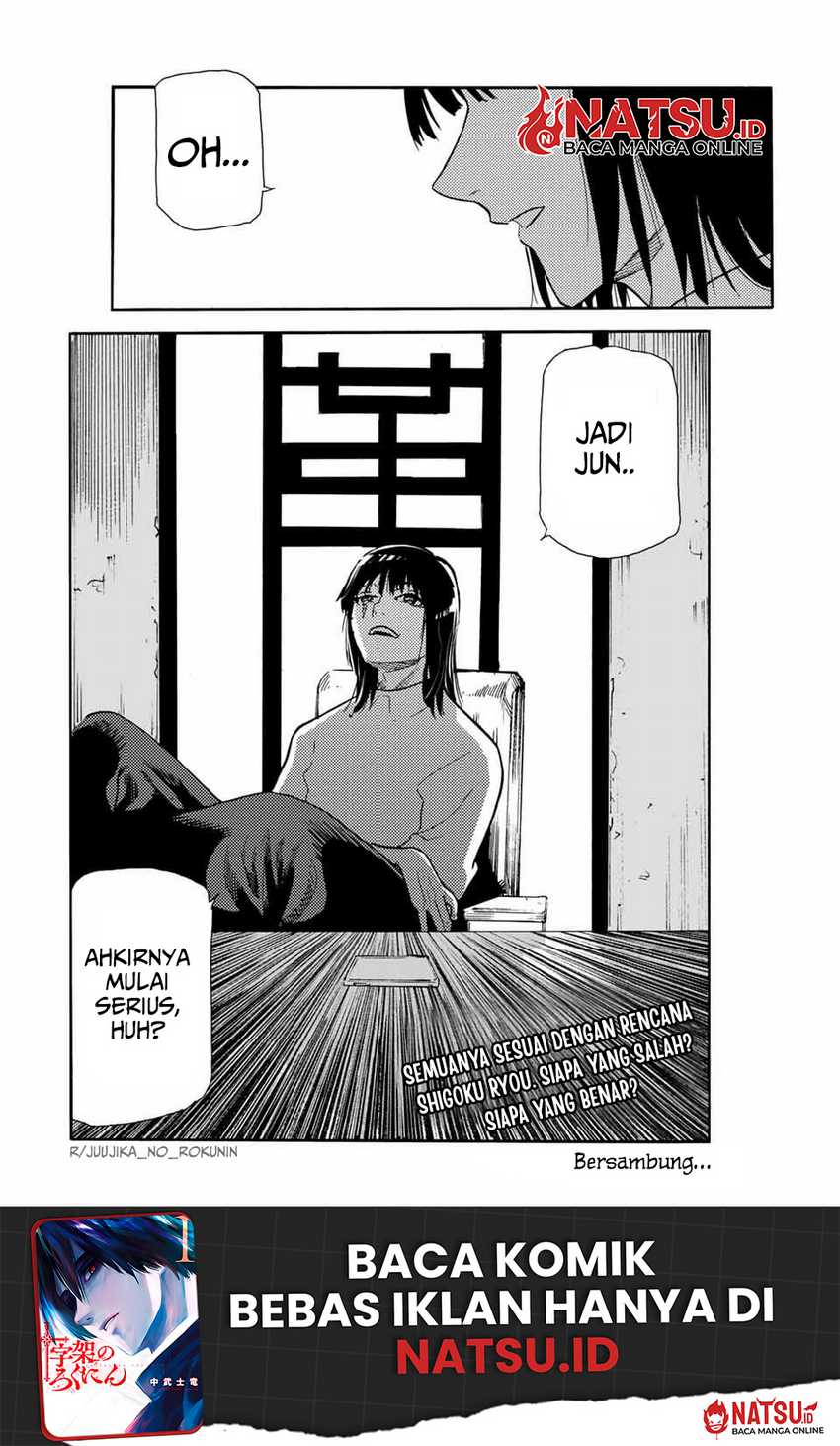 Chapter 146 - halaman 22
