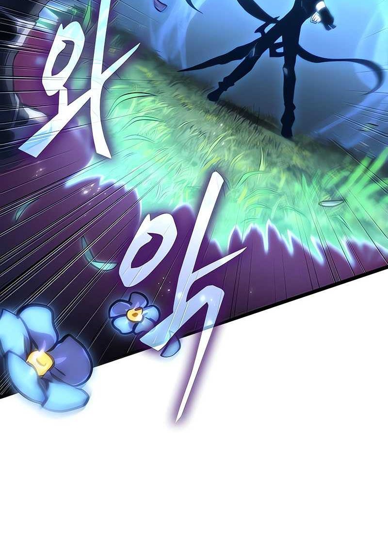 Chapter 106 - halaman 58