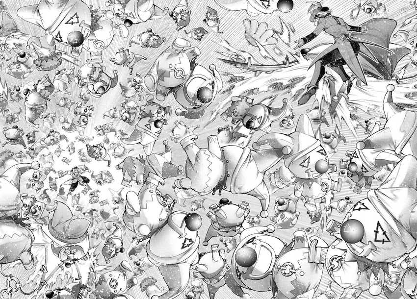 Chapter 135 - halaman 13