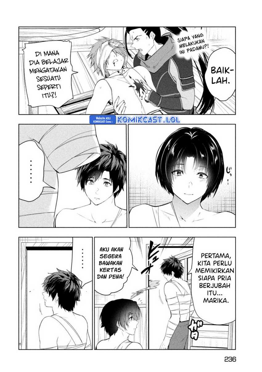 Chapter 40 - halaman 24