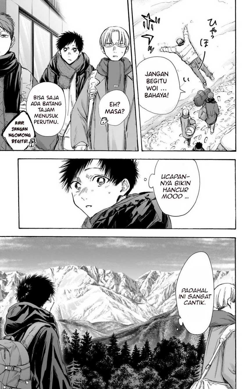 Chapter 102 - halaman 14