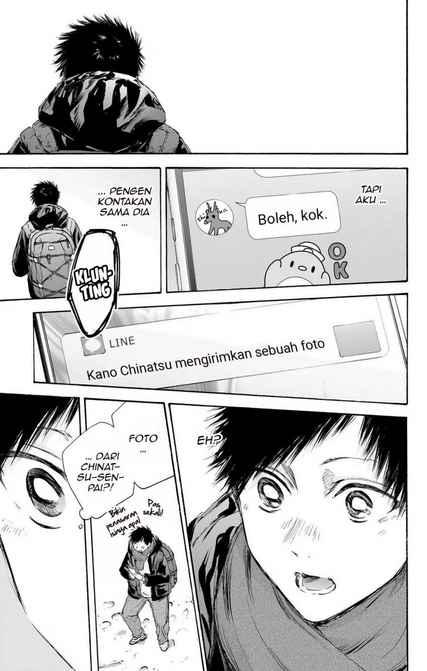 Chapter 102 - halaman 16