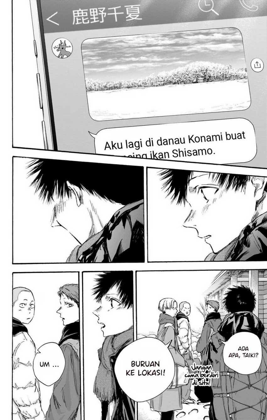 Chapter 102 - halaman 17
