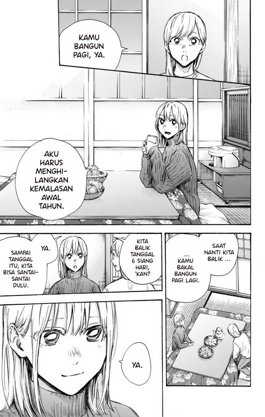 Chapter 102 - halaman 7