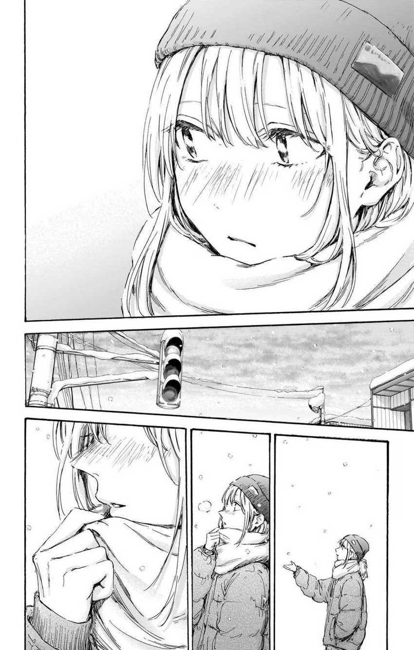 Chapter 101 - halaman 14