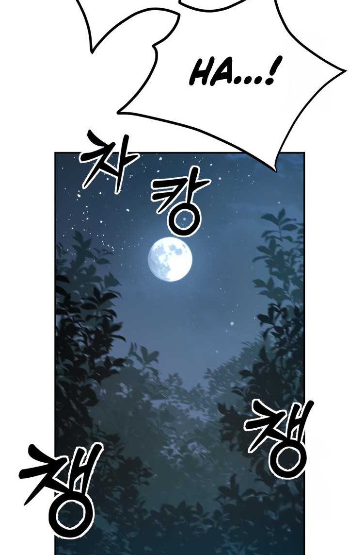 Chapter 49 - halaman 46
