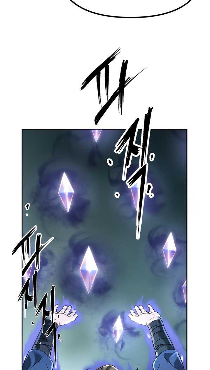 Chapter 49 - halaman 76
