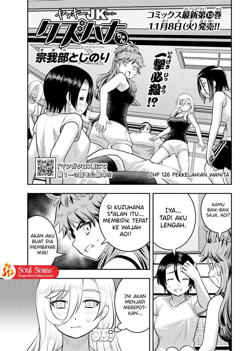 Chapter 126 - halaman 4