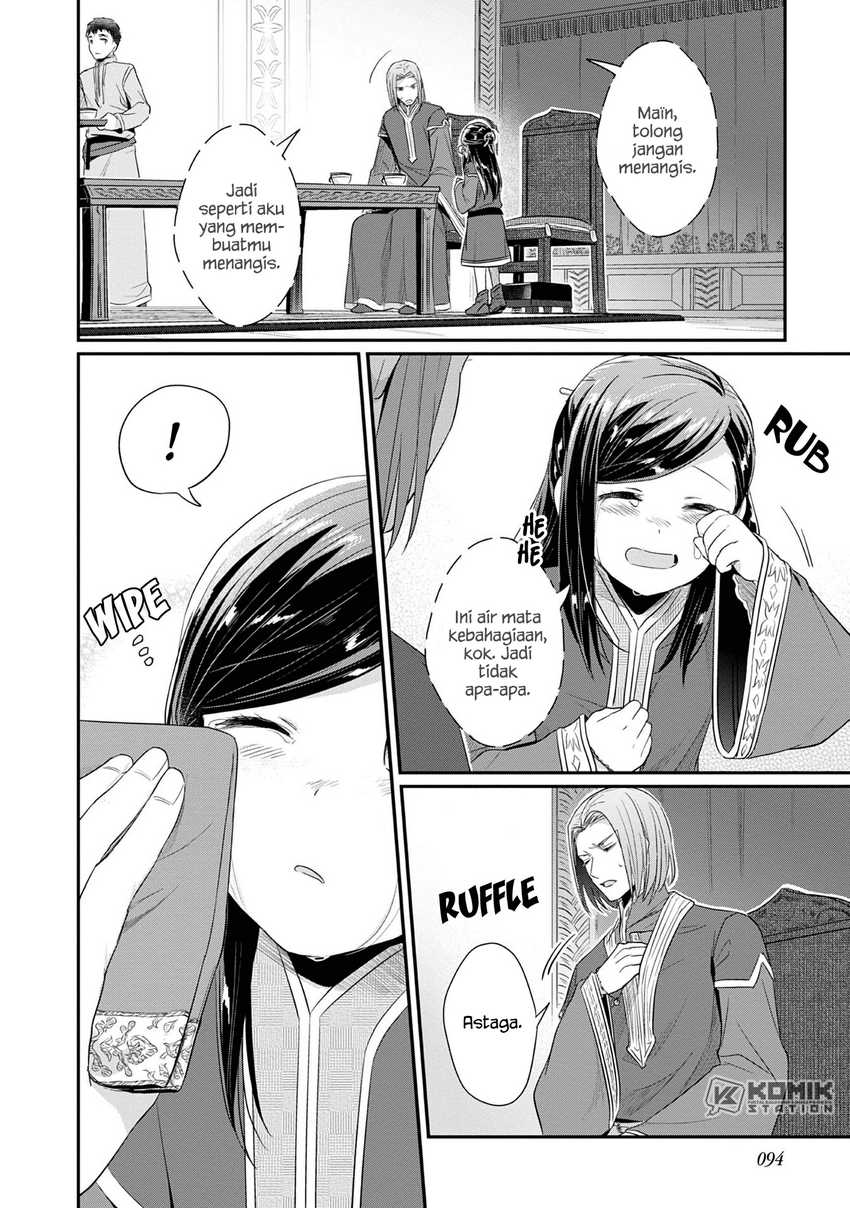 Chapter 18 - halaman 37