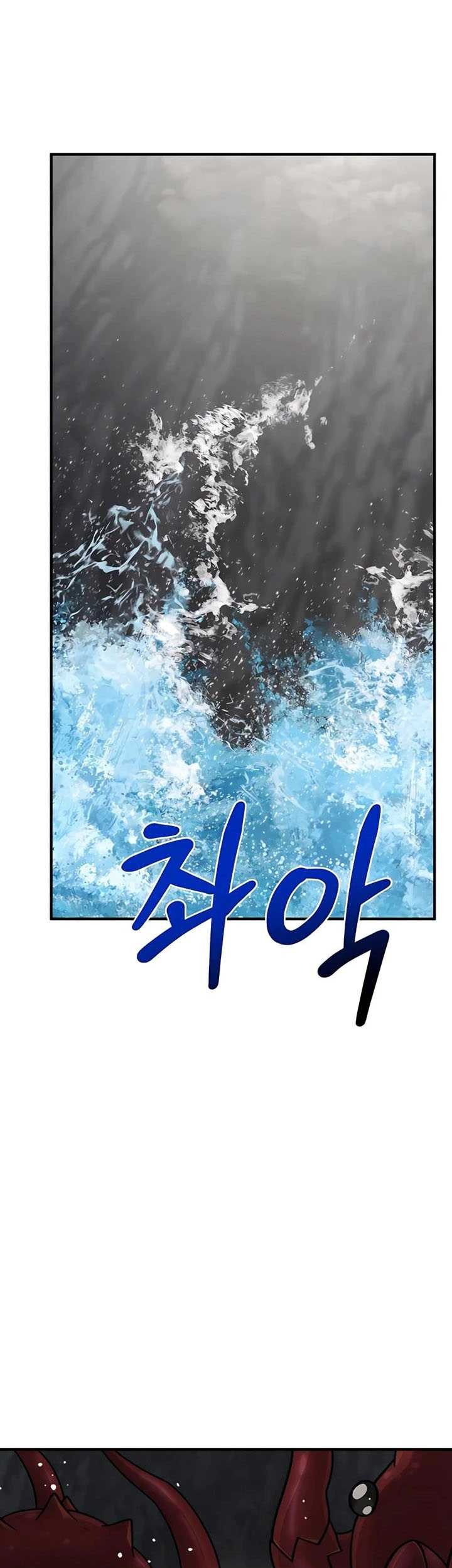 Chapter 40 - halaman 23