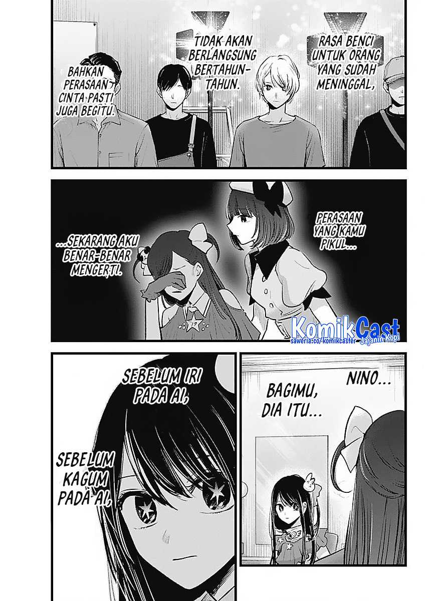 Chapter 136 - halaman 14