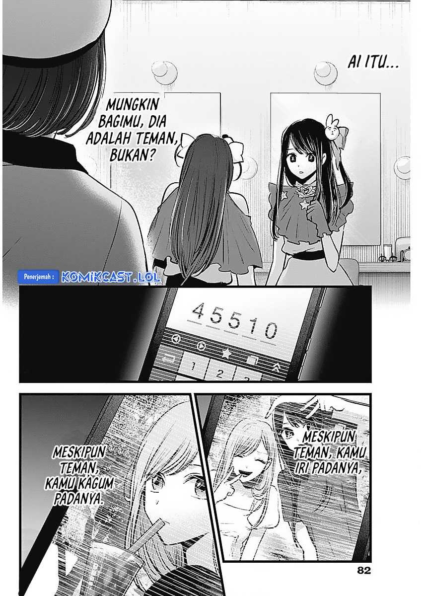 Chapter 136 - halaman 15