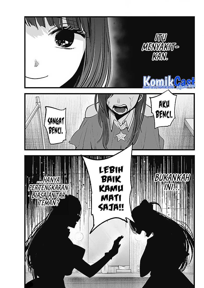 Chapter 136 - halaman 16