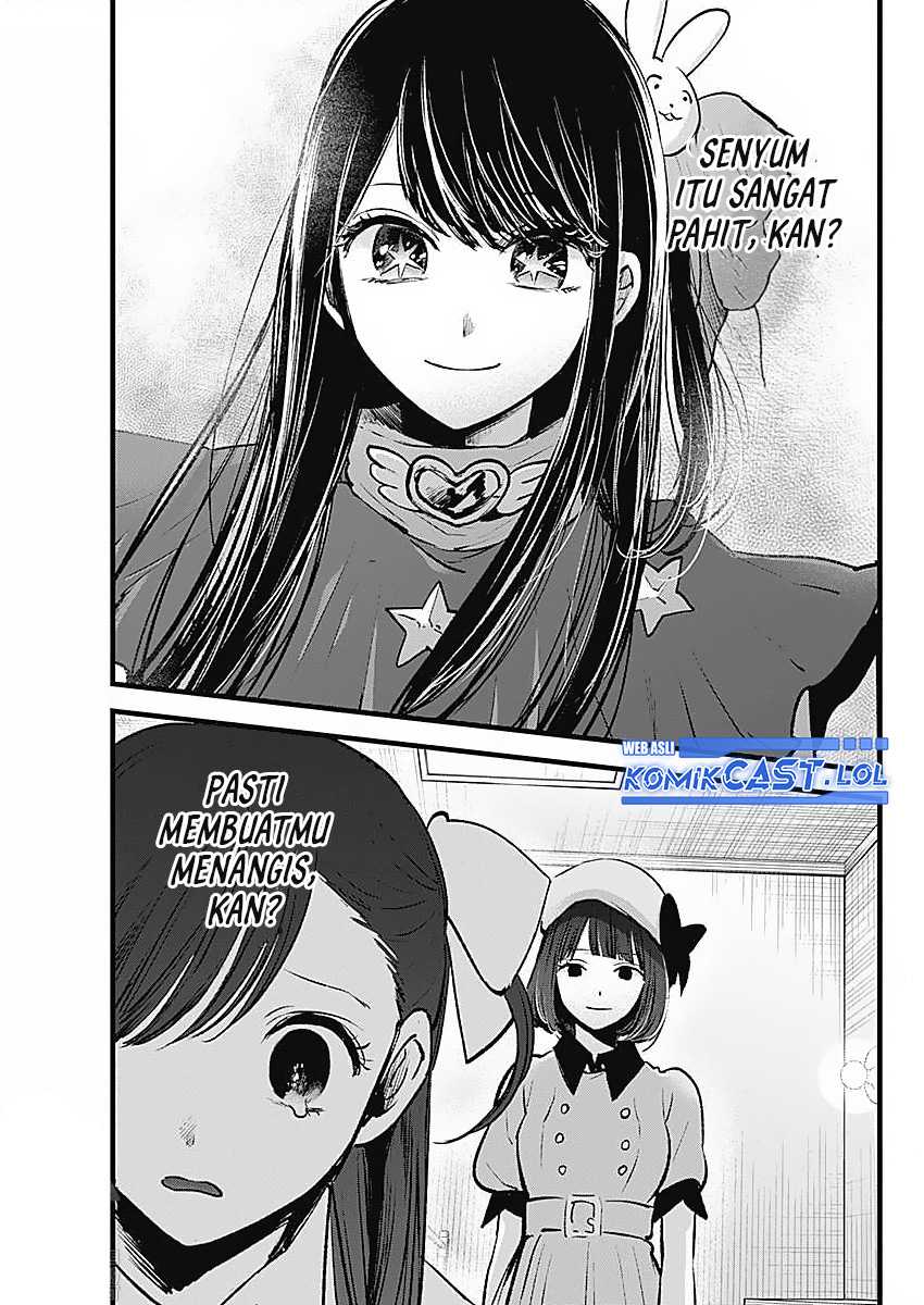 Chapter 136 - halaman 18