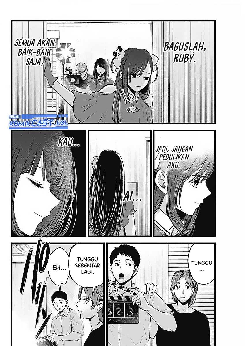 Chapter 136 - halaman 19