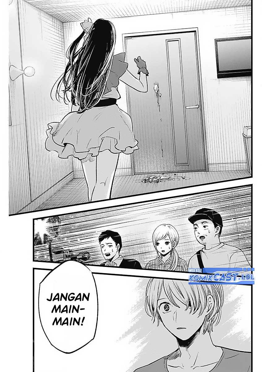 Chapter 136 - halaman 20