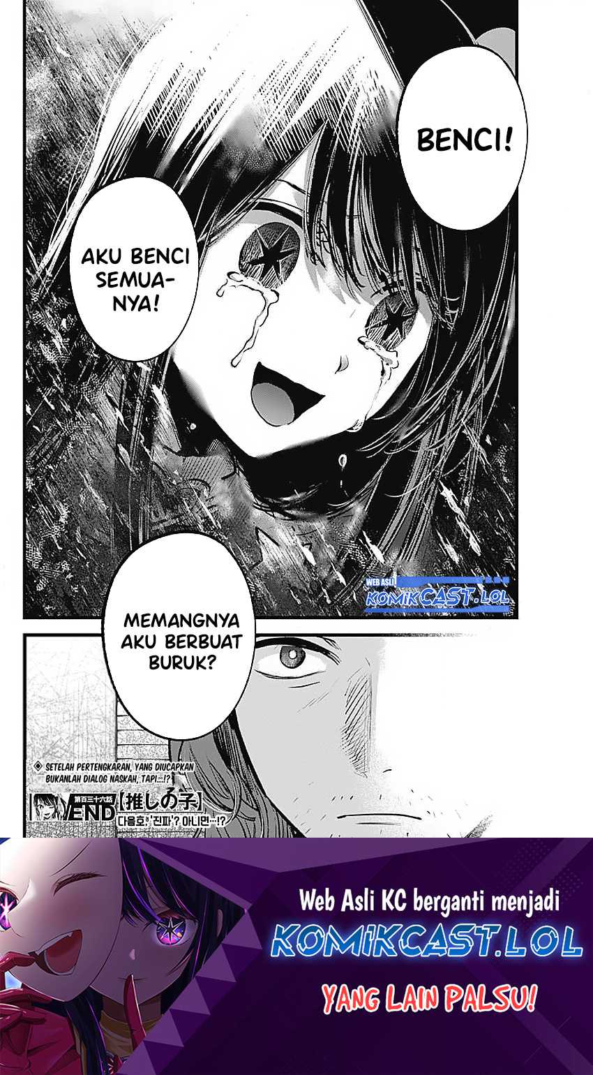Chapter 136 - halaman 21