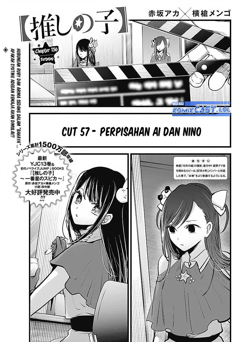 Chapter 136 - halaman 4