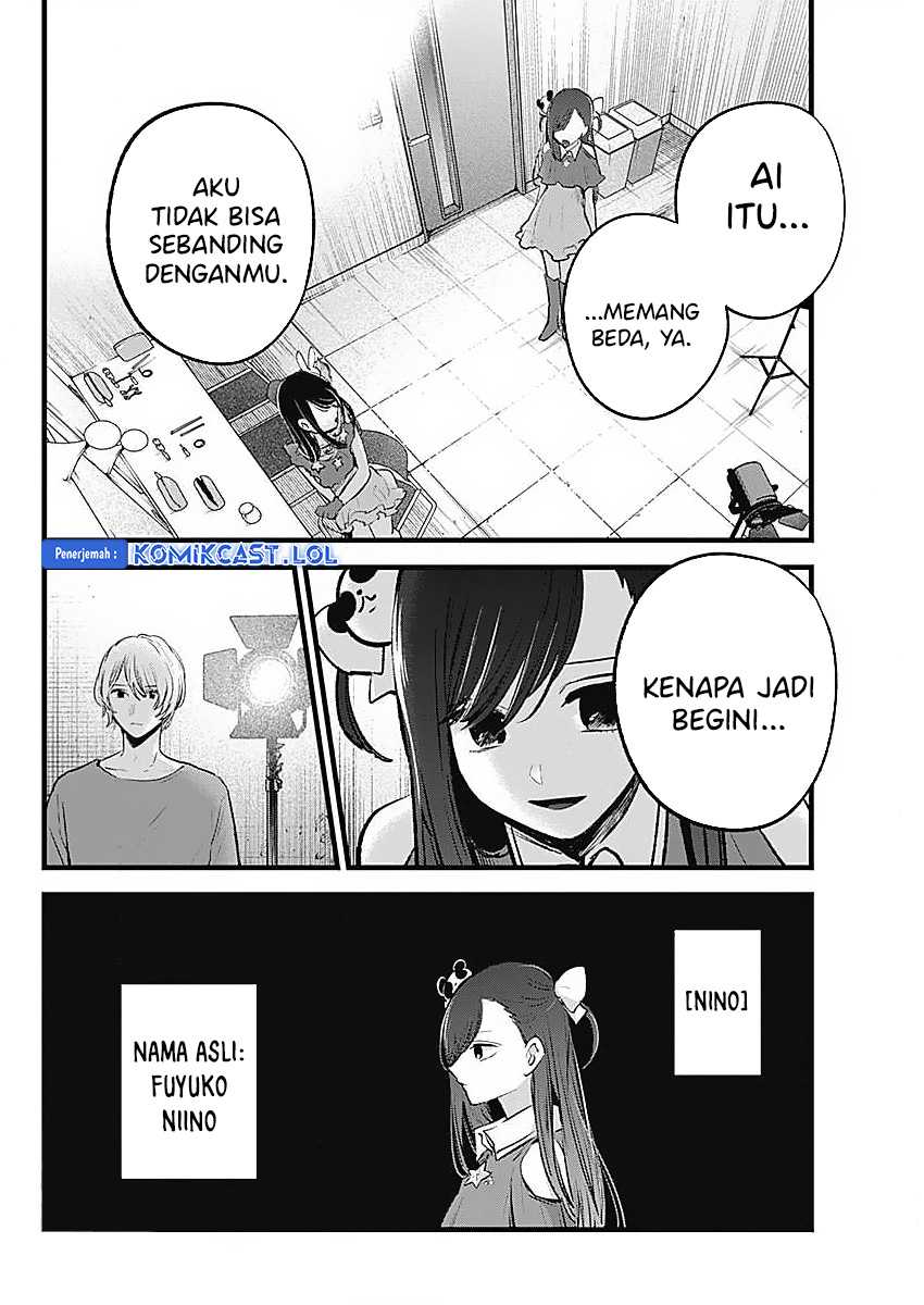 Chapter 136 - halaman 5