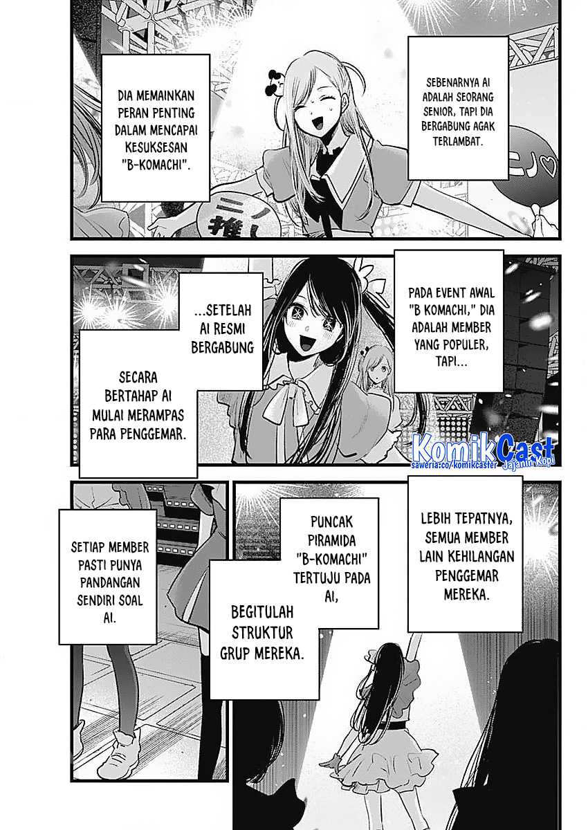 Chapter 136 - halaman 6