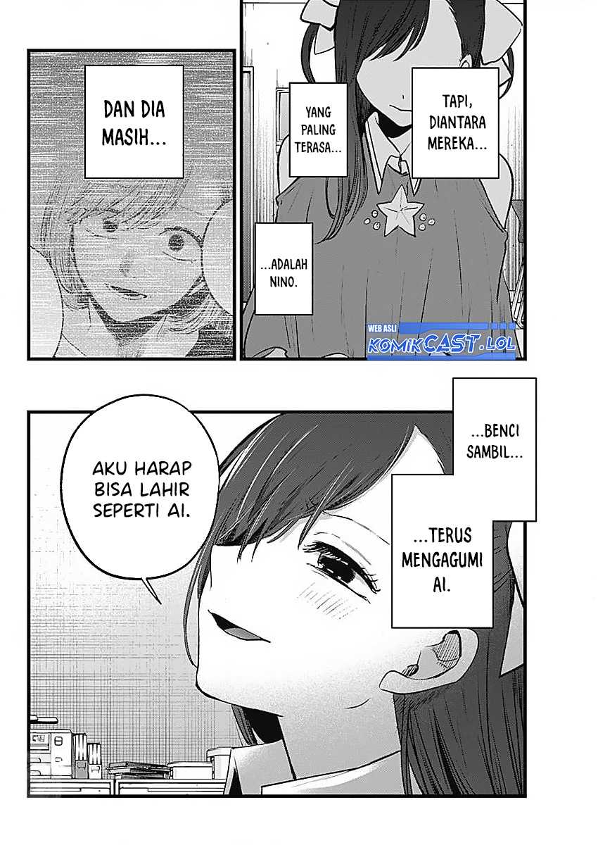 Chapter 136 - halaman 7