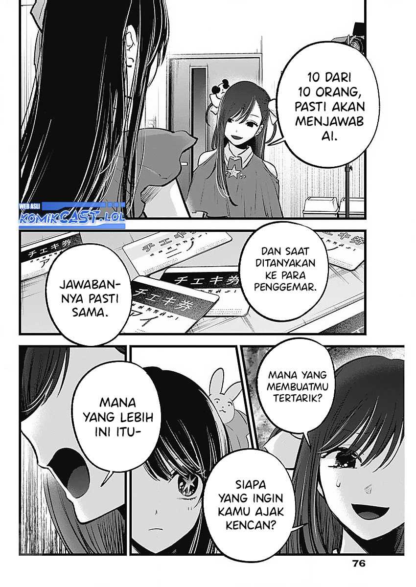 Chapter 136 - halaman 9