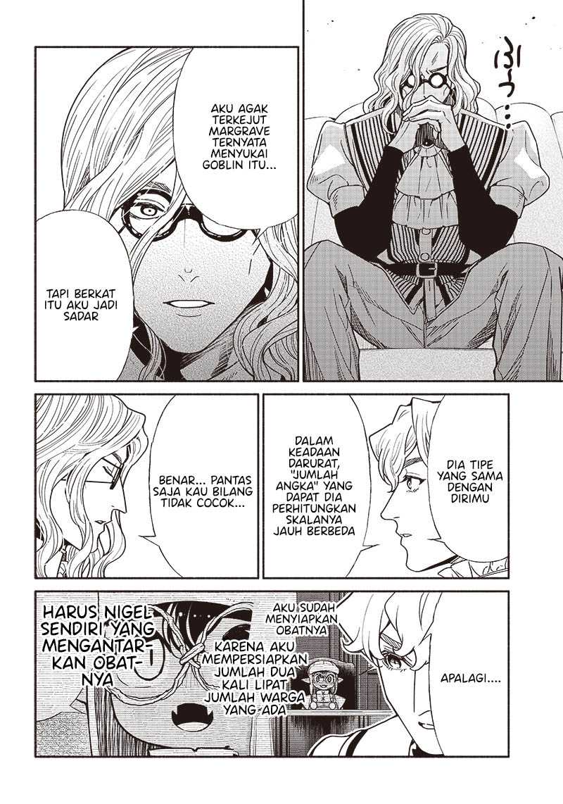 Chapter 84 - halaman 14