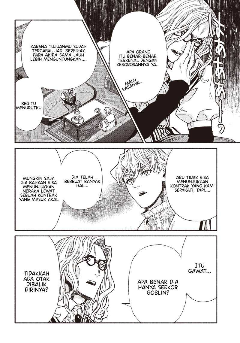 Chapter 84 - halaman 16