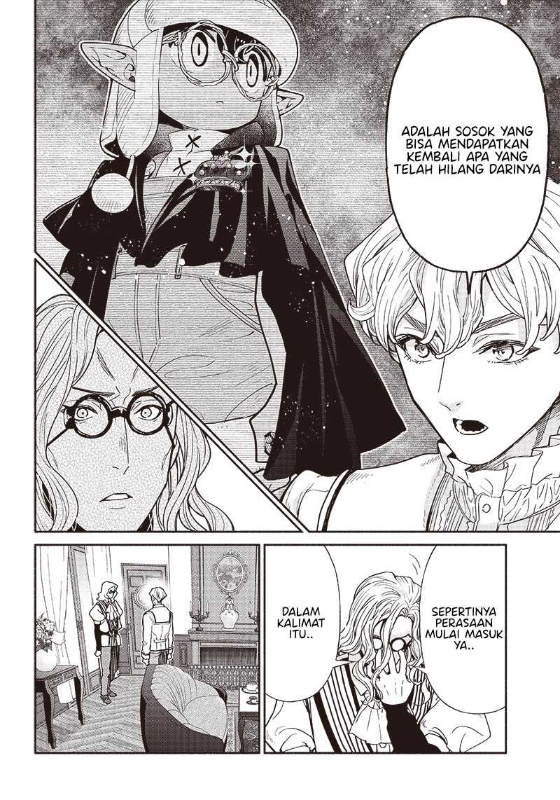 Chapter 84 - halaman 18