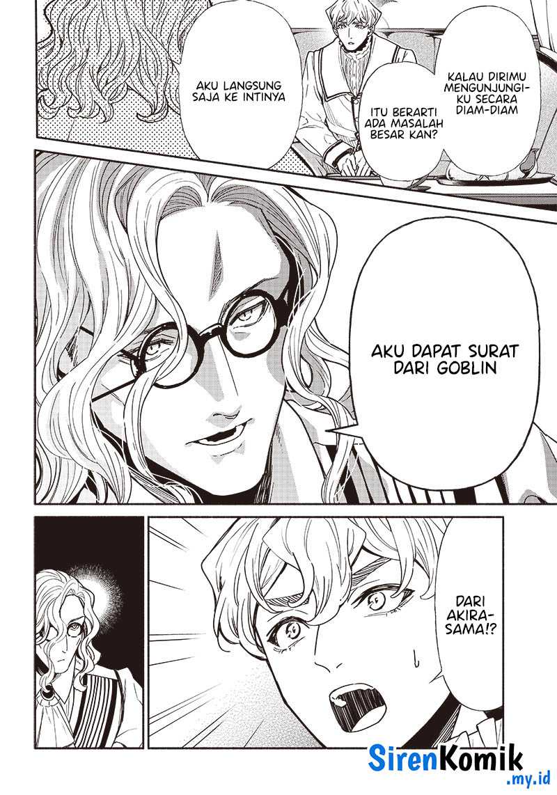 Chapter 84 - halaman 6