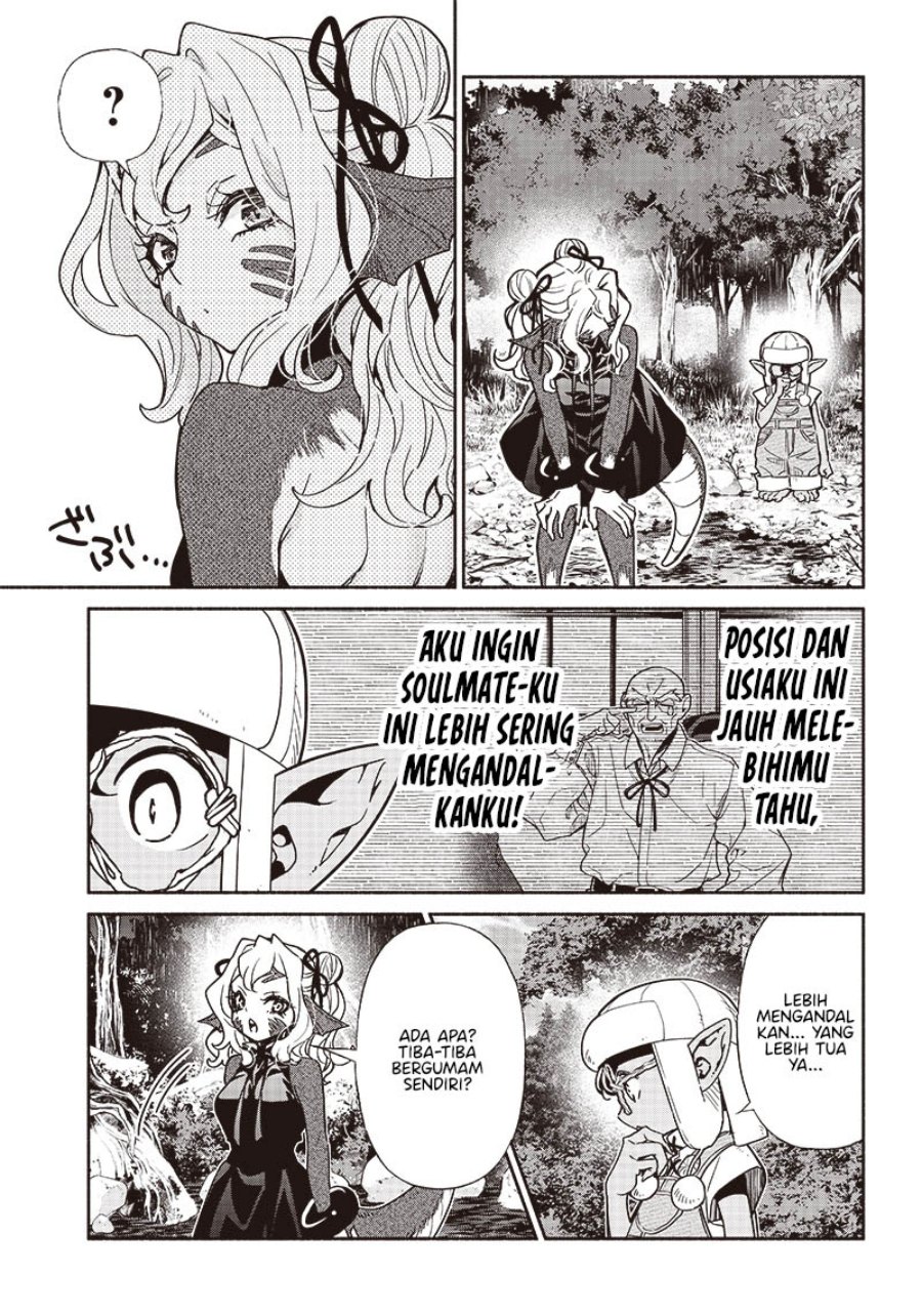 Chapter 83 - halaman 17