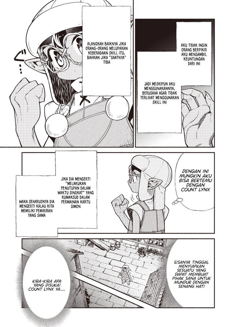 Chapter 82 - halaman 15